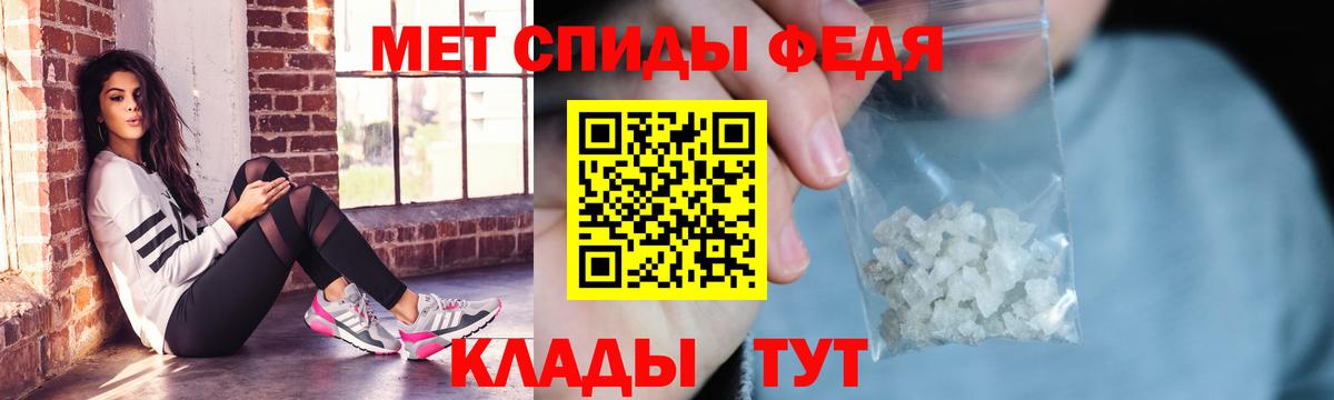 Amphetamine  Amphetamine  Новочебоксарск  Амфетамин 98%  Вход с VPN 