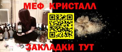 дмт Тверь