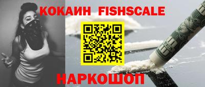 меф VHQ Тара