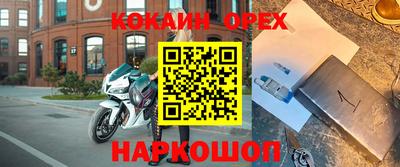 меф VHQ Тара