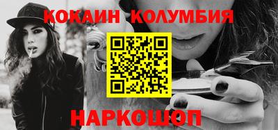 мескалин Татарск