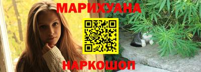 мескалин Татарск