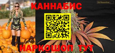 меф VHQ Тара