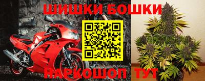 мескалин Татарск