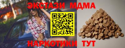 меф VHQ Тара