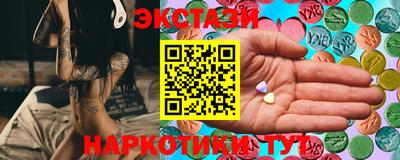 меф VHQ Тара