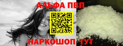 меф VHQ Тара