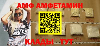 меф VHQ Тара