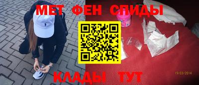 дмт Тверь