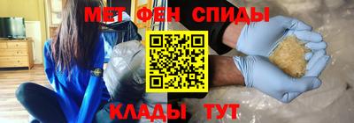 дмт Тверь