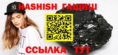 мескалин Татарск