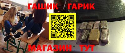 дмт Тверь