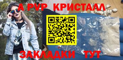 дмт Тверь