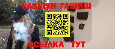 меф VHQ Тара