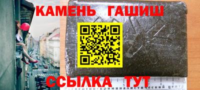 дмт Тверь