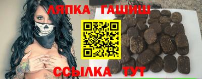 меф VHQ Тара